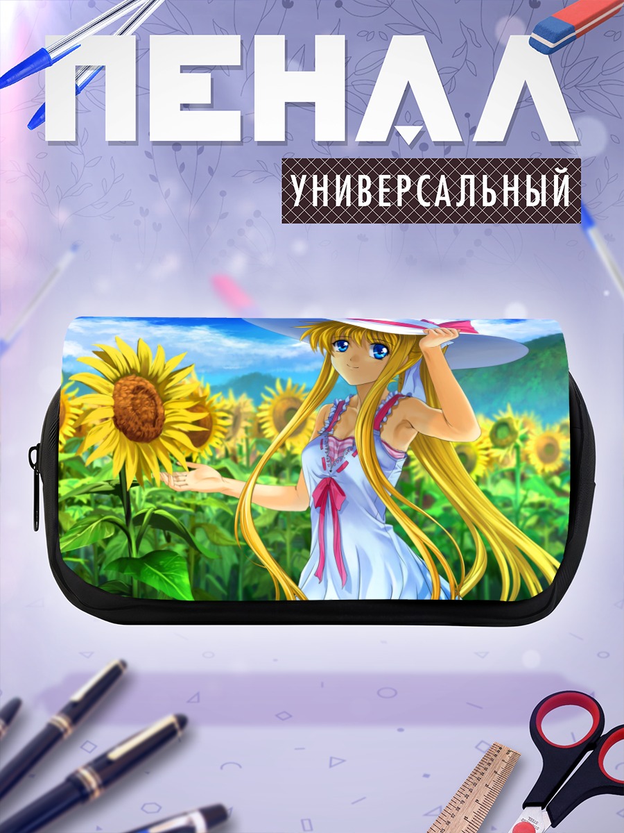 Пенал-косметичка Мисузу Камио в подсолнухах