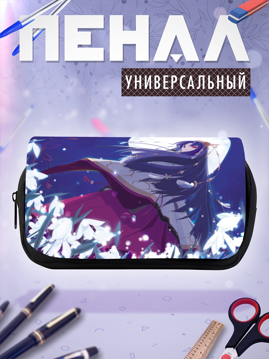 Пенал-косметичка Нанами Макино в цветах