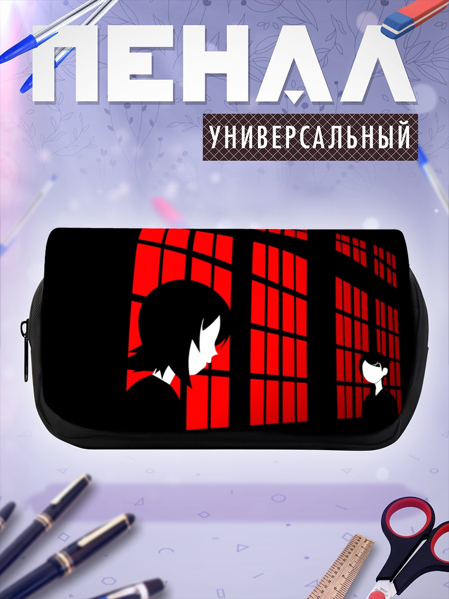 Пенал-косметичка Кафука Фуура в тени