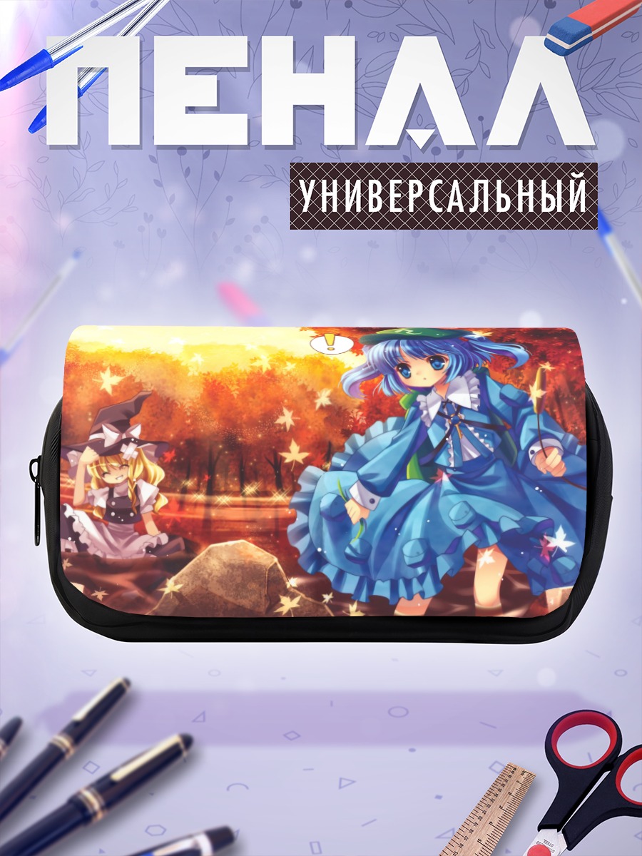 Пенал-косметичка Нитори Каваширо в лесу