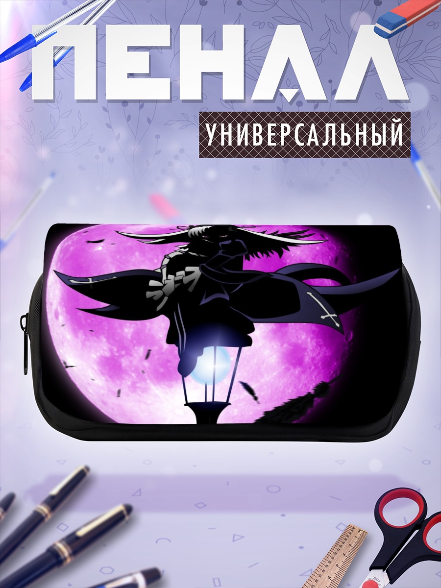 Пенал-косметичка Суигинто в лунном свете