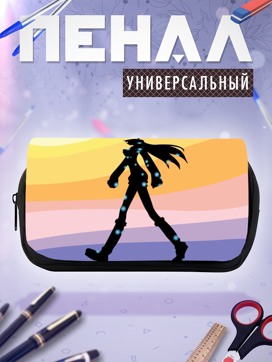 Пенал-косметичка Ноно в закате