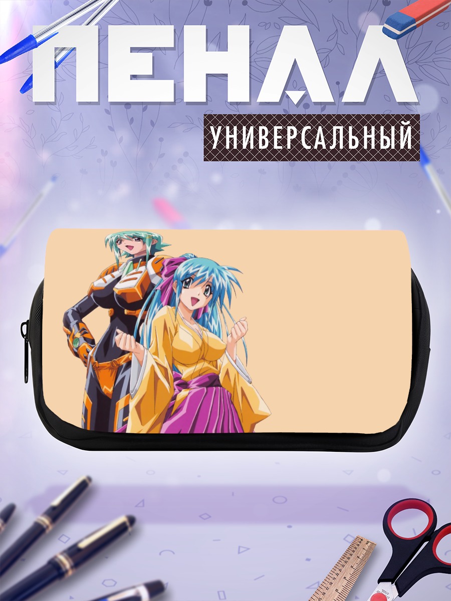 Пенал-косметичка Мариалат и Мисаки