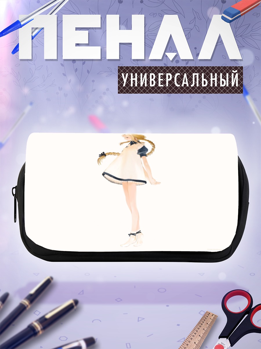 Пенал-косметичка Девочка в платье