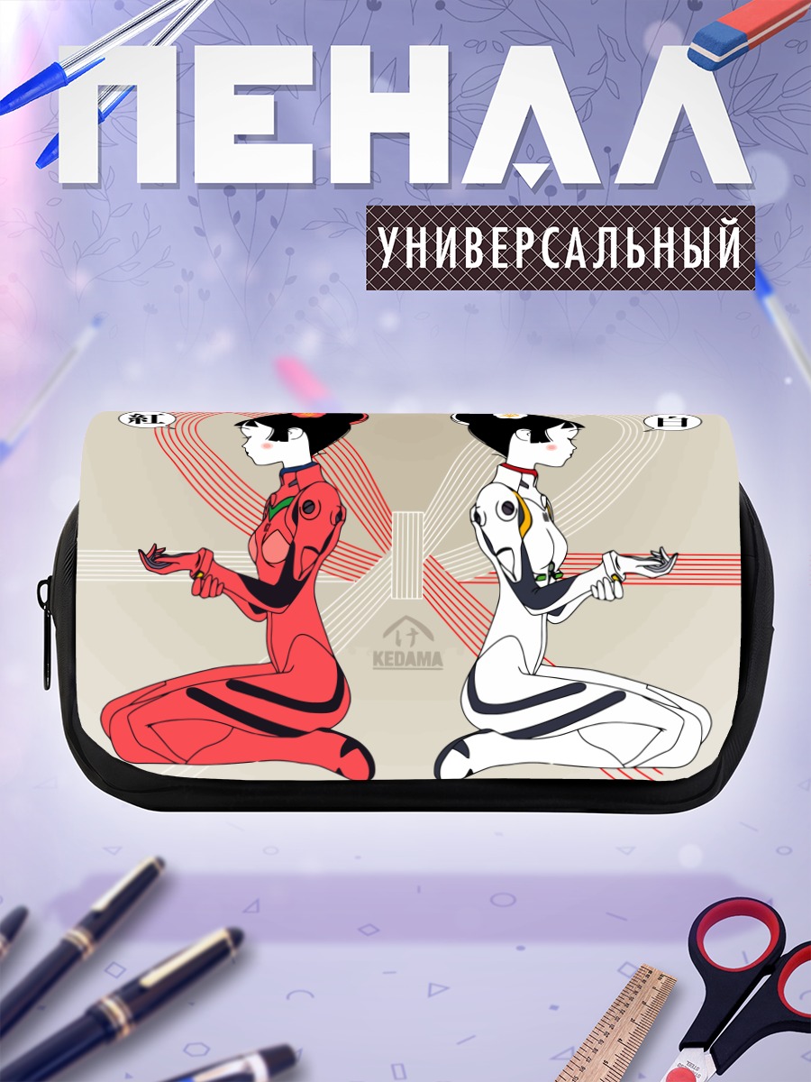 Пенал-косметичка Куме-тян в кимоно