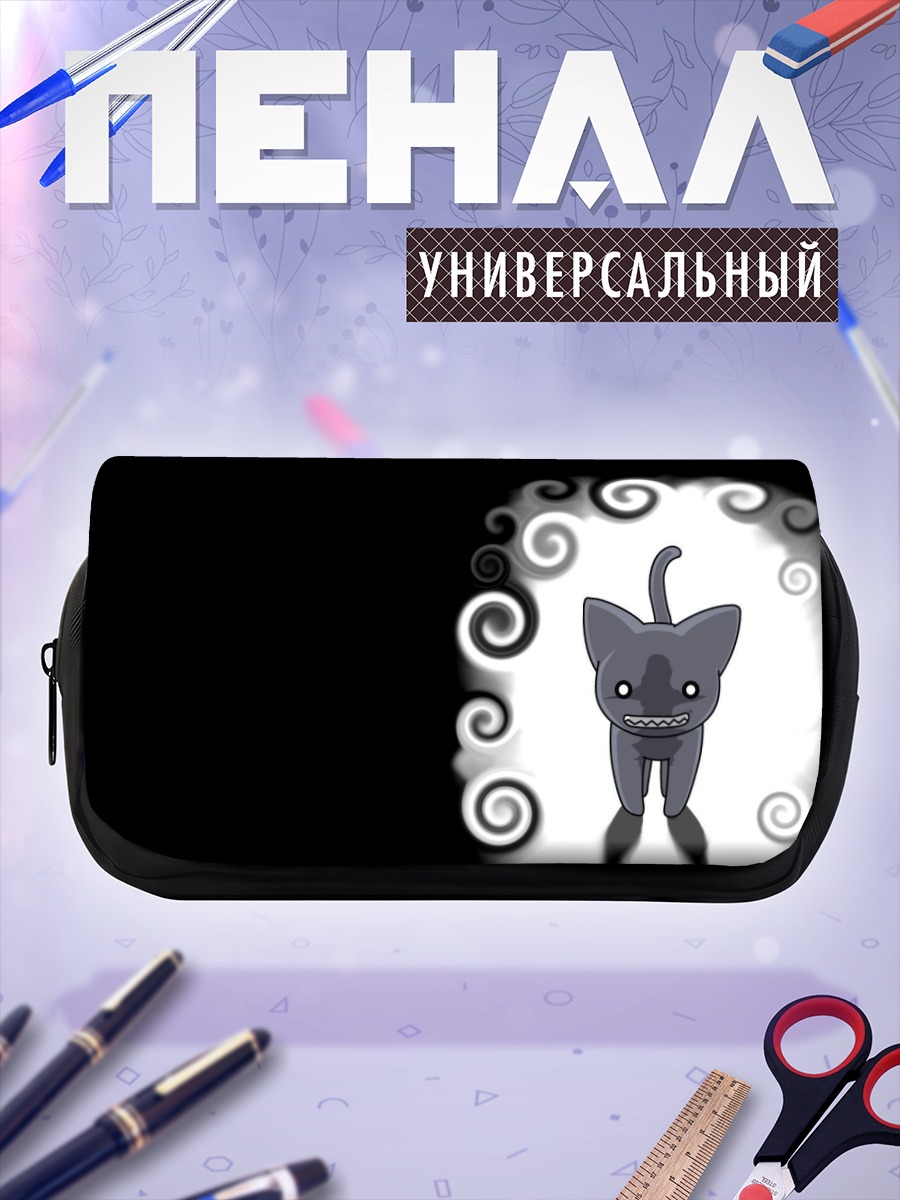 Пенал-косметичка Каминэко в вихре