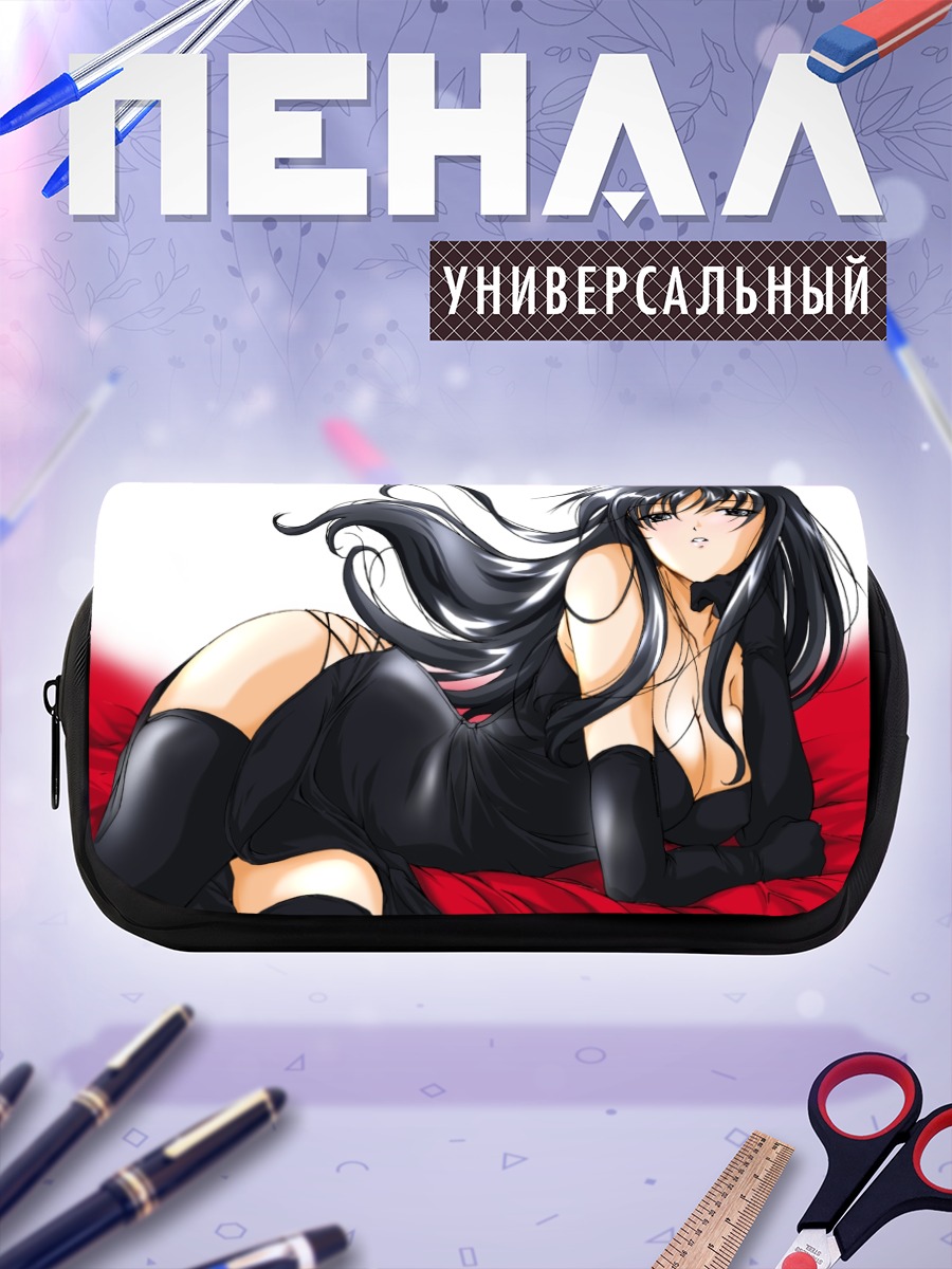 Пенал-косметичка Девушка в черном