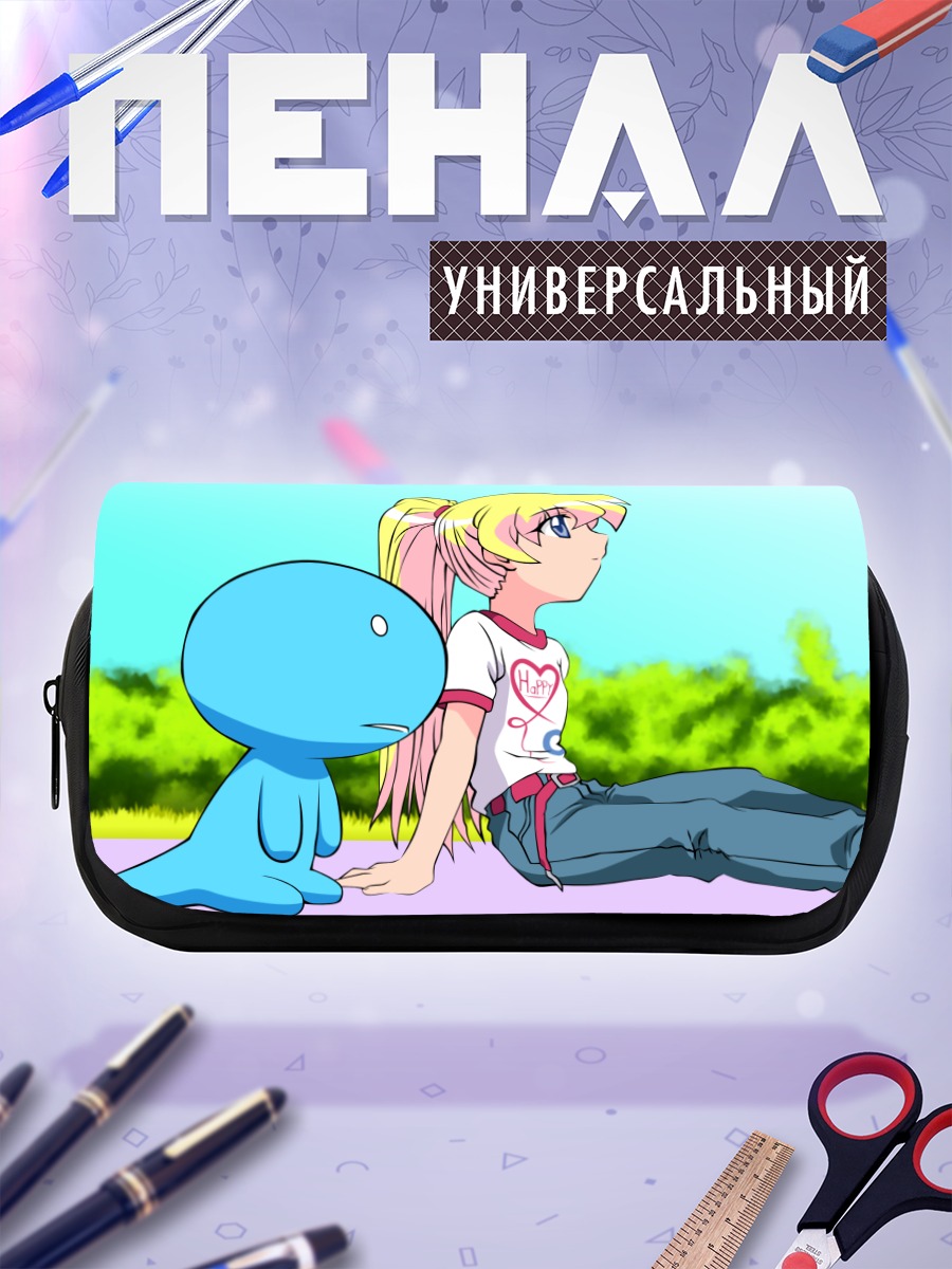 Пенал-косметичка Ребекка Миямото на траве