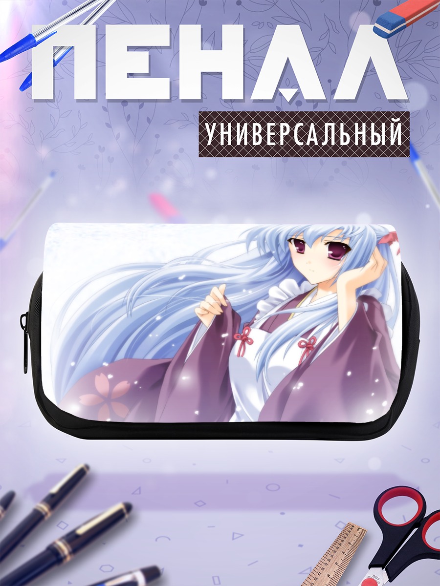 Пенал-косметичка Юкари Камиширо в кимоно