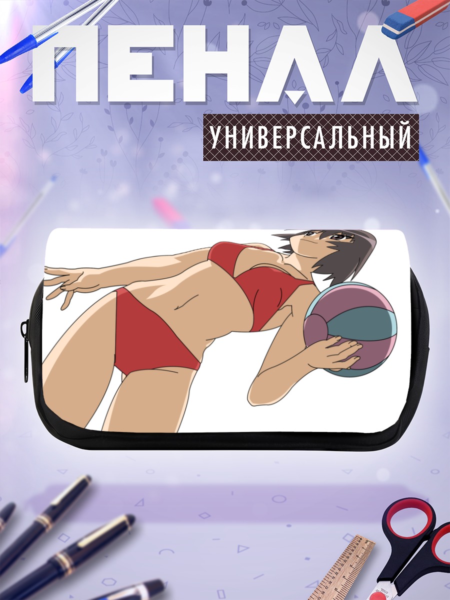 Пенал-косметичка Кагура с мячом