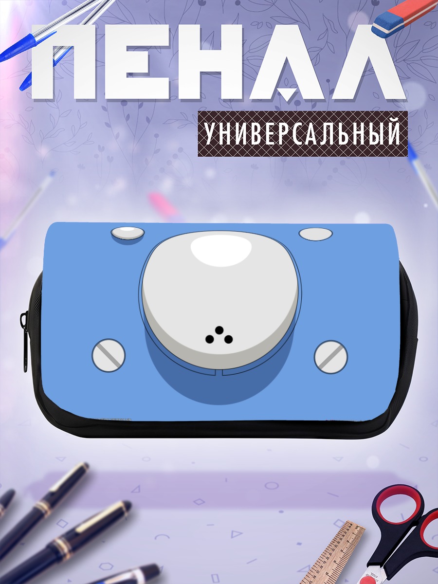 Пенал-косметичка Тачикома в синеве