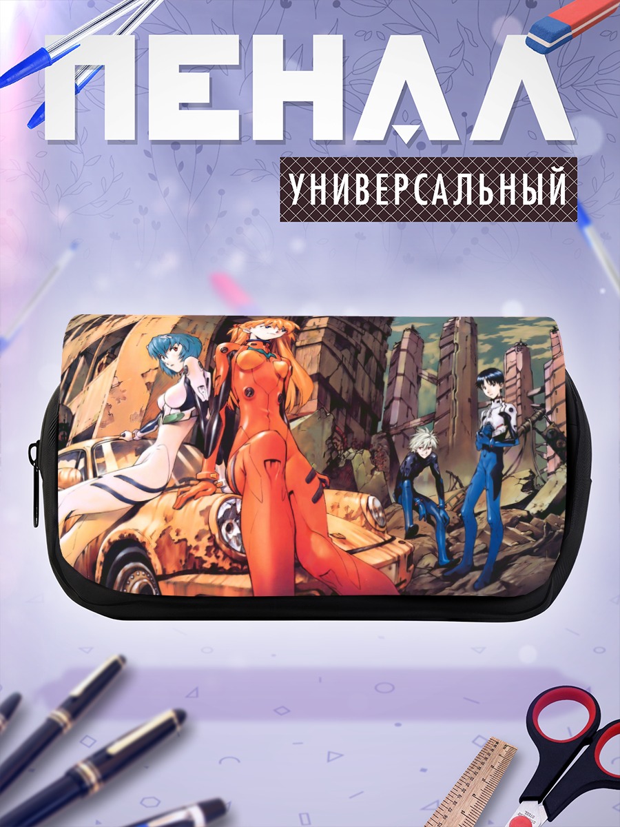 Пенал-косметичка Аска Лэнгли в руинах