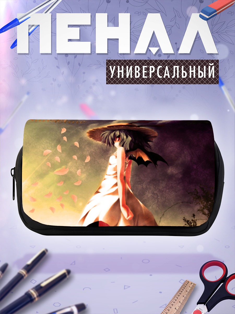 Пенал-косметичка Ремилия Скарлет в платье