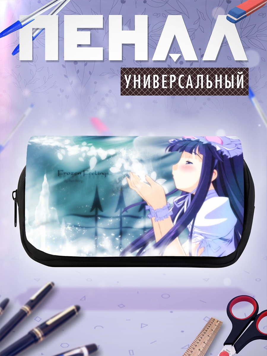 Пенал-косметичка Хазуки под луной