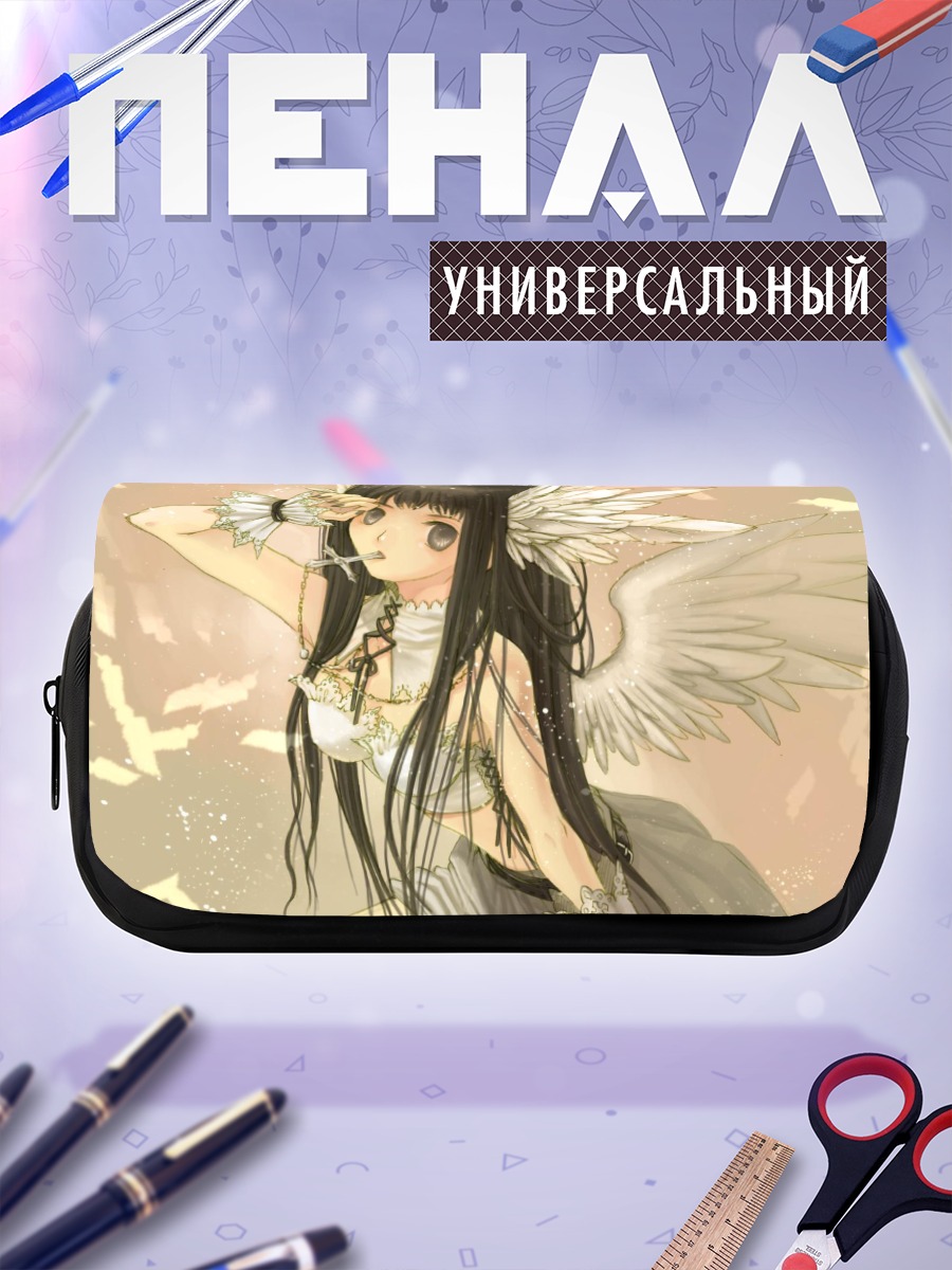 Пенал-косметичка Хикару Мидзусава ангел