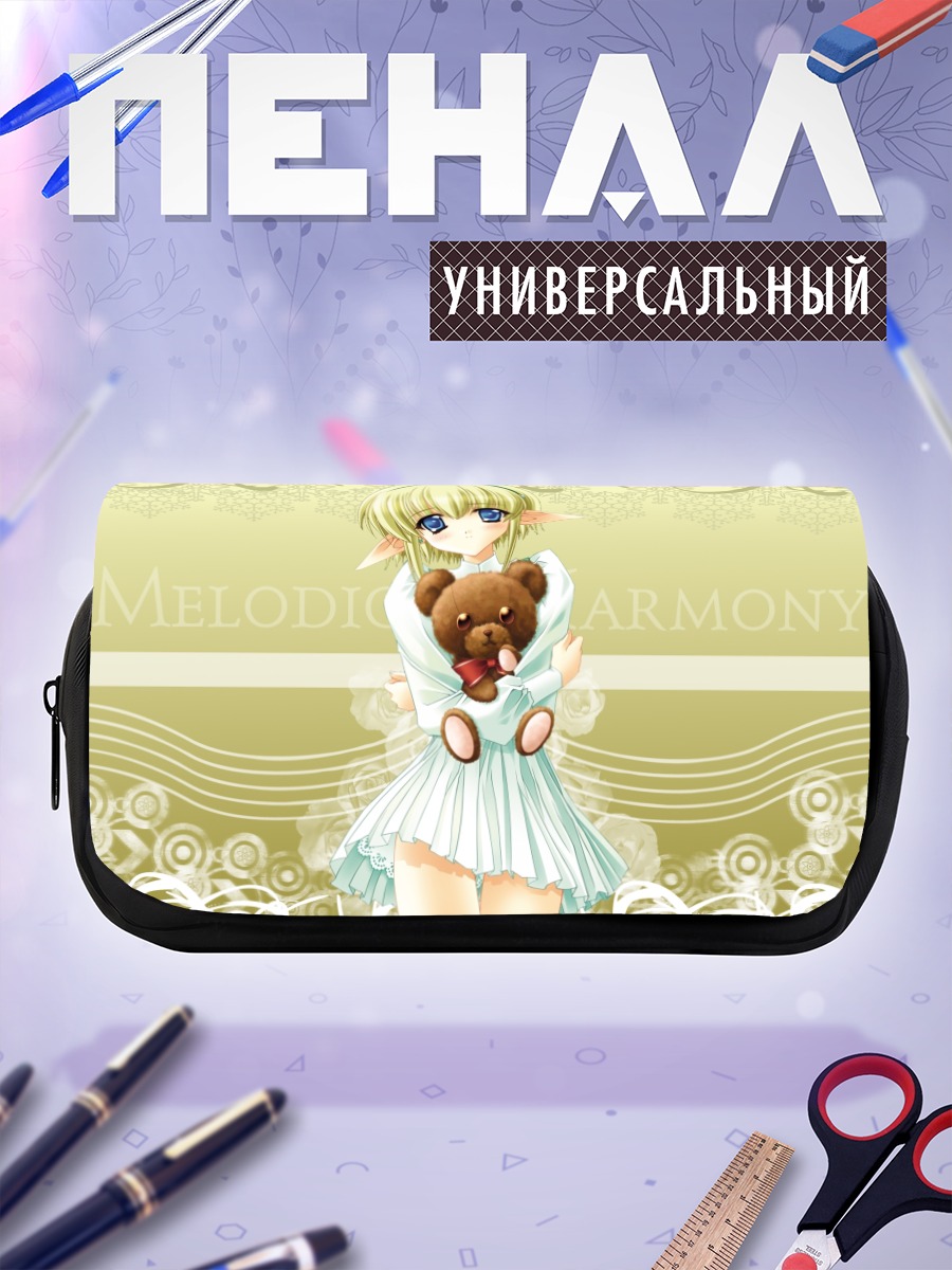 Пенал-косметичка Девушка с мишкой