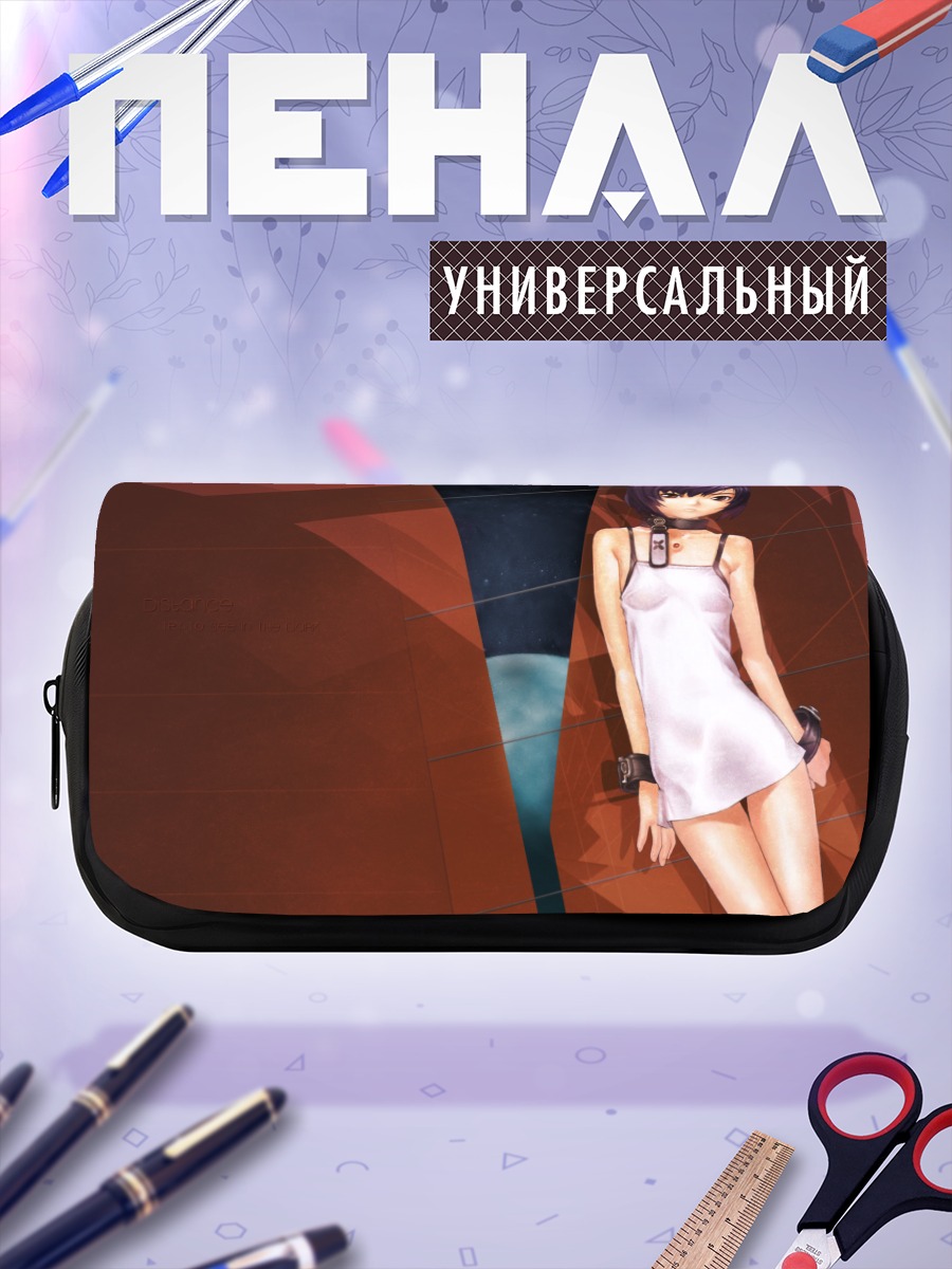 Пенал-косметичка Лэйн Ивакура в белом