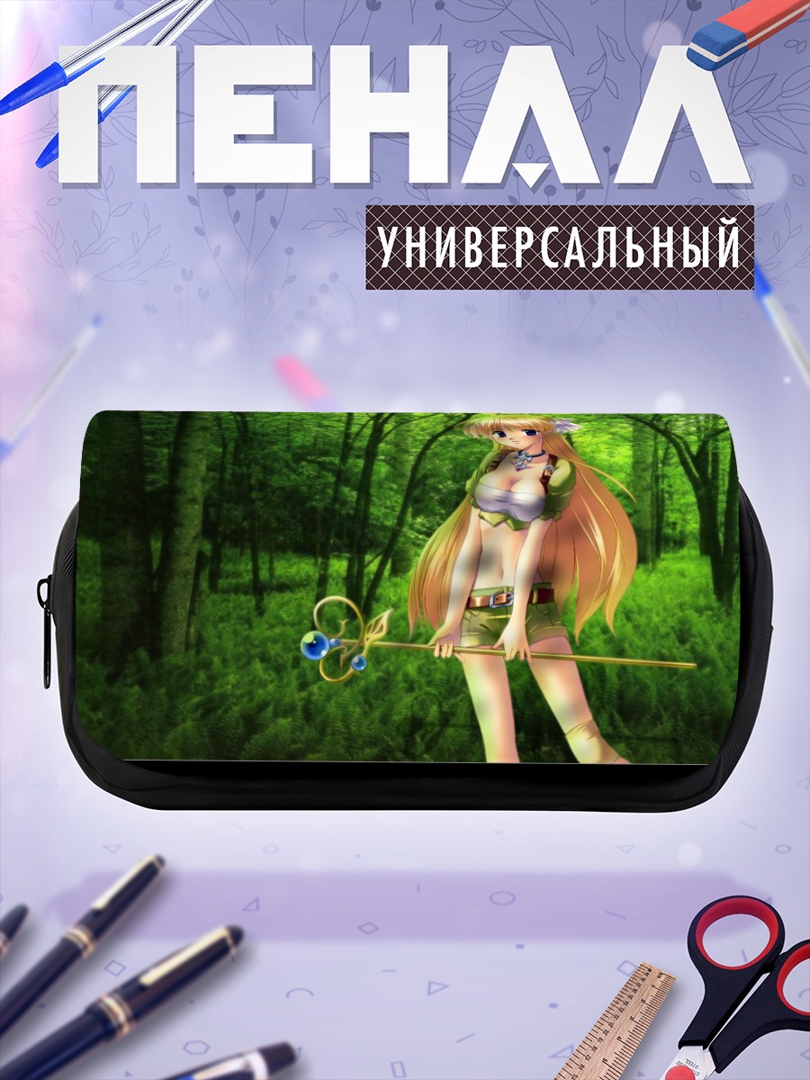 Пенал-косметичка Лесная эльфийка