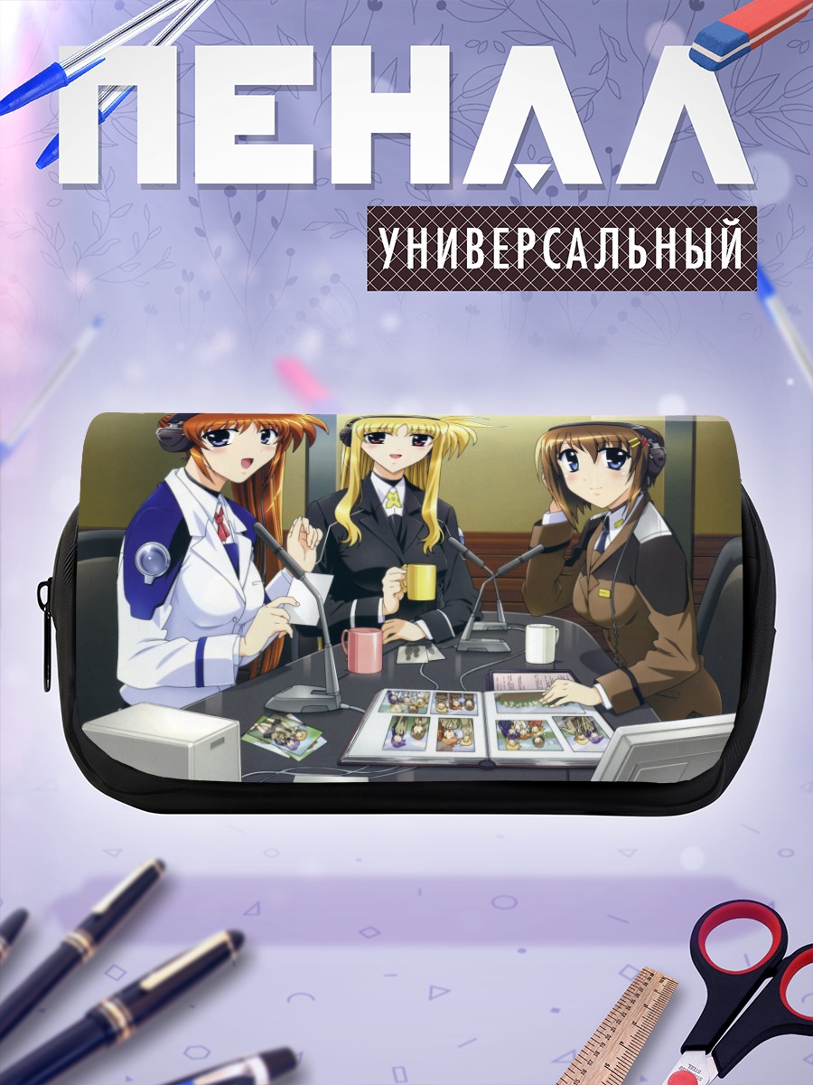 Пенал-косметичка Наноха Такамачи и подруги