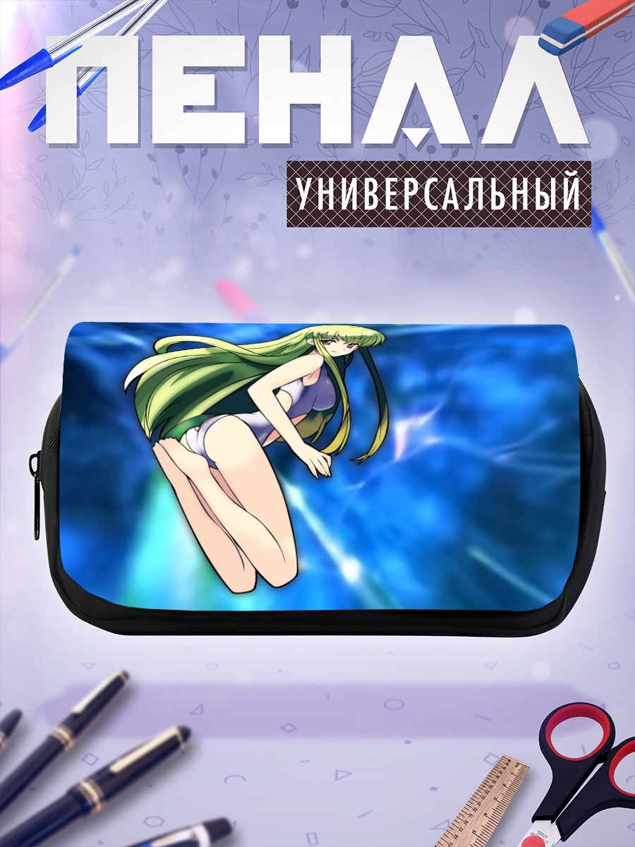 Пенал-косметичка Си Си в синеве