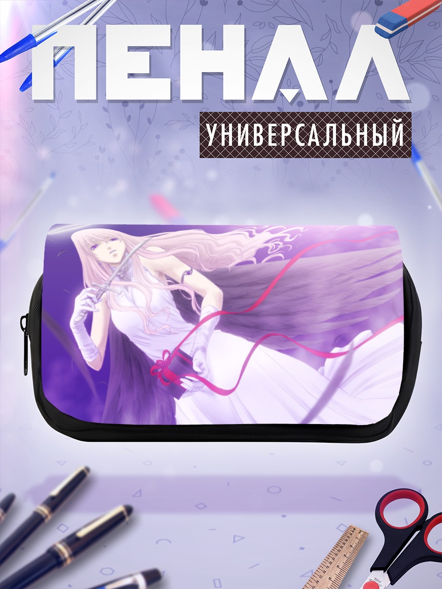 Пенал-косметичка Ангел в белом