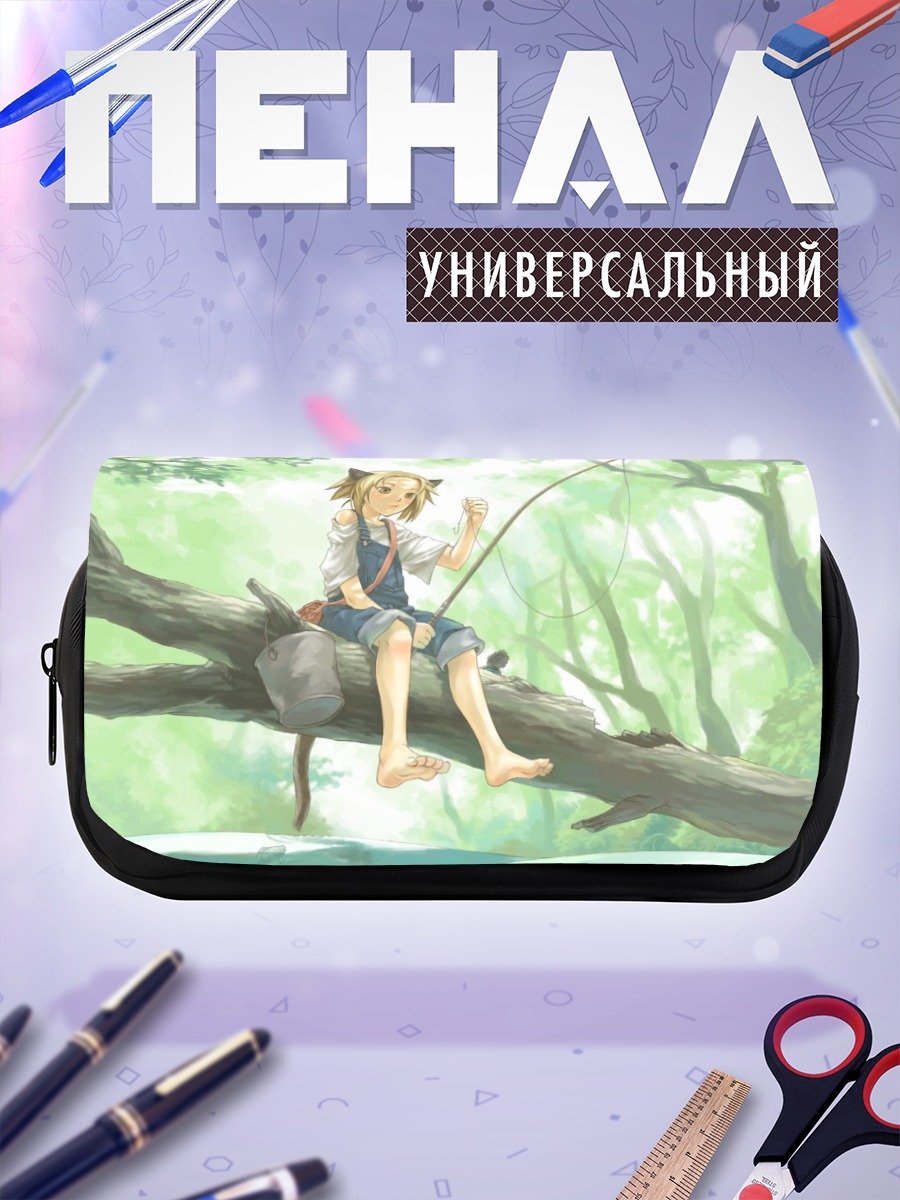 Пенал-косметичка Девочка-кошка с удочкой
