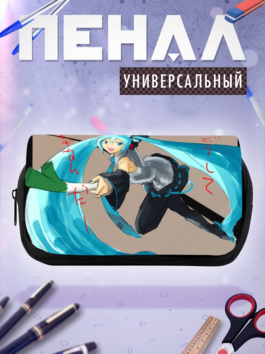Пенал-косметичка Мику Хацунэ с луком