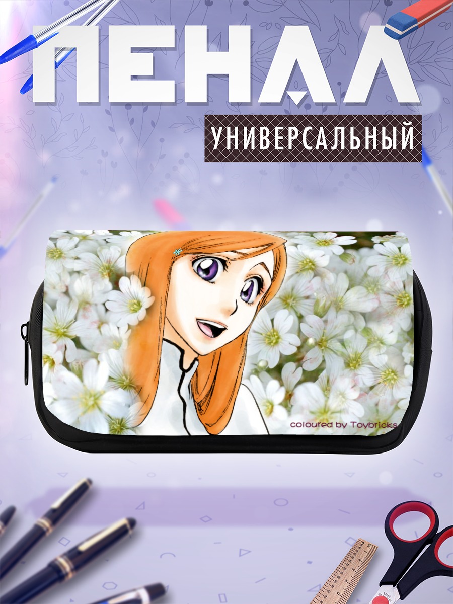 Пенал-косметичка Орихиме Иноуэ в цветах