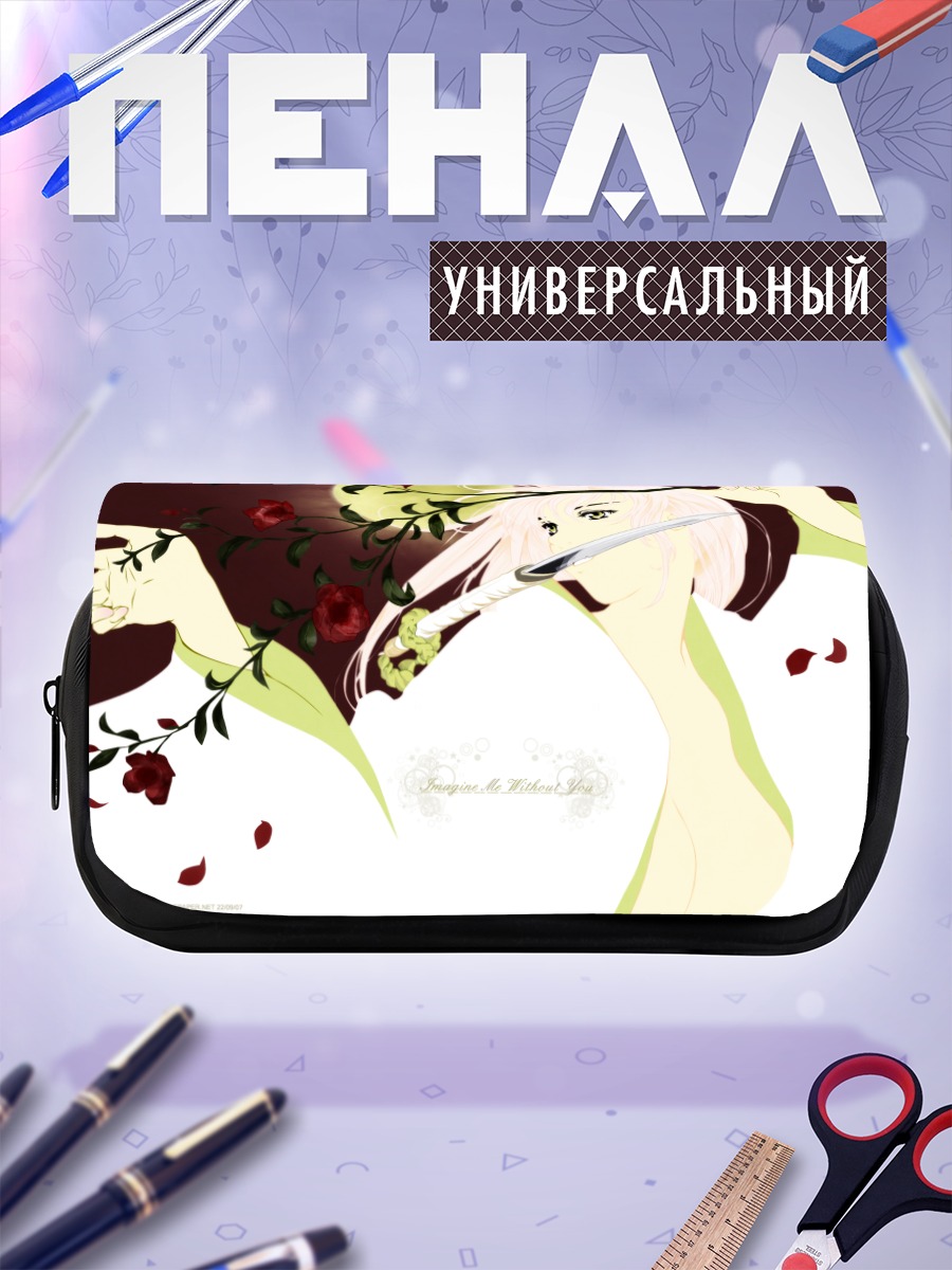 Пенал-косметичка Тендзё Тенге в цветах