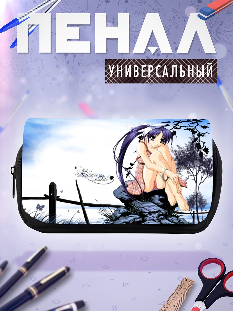Пенал-косметичка Ноэми Ито на скале