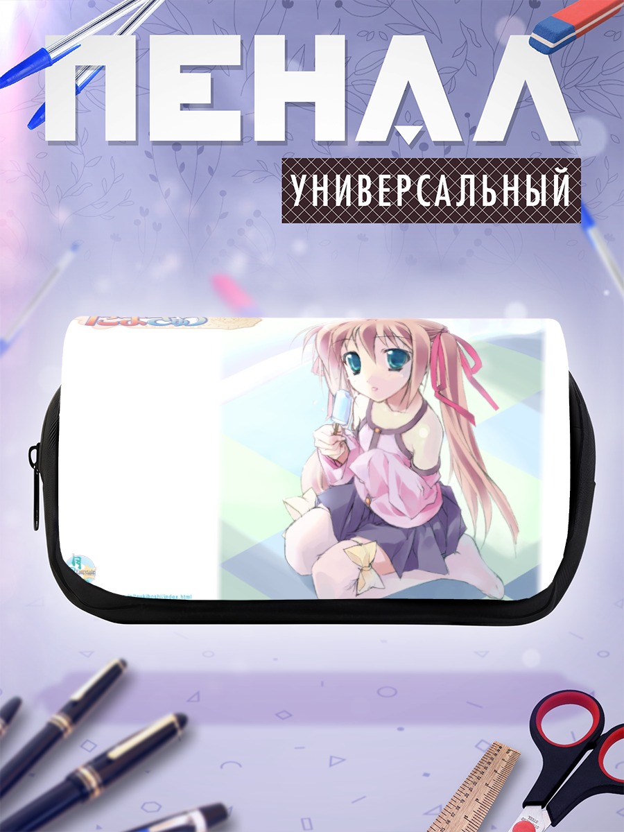 Пенал-косметичка Футаба Такизава в платье