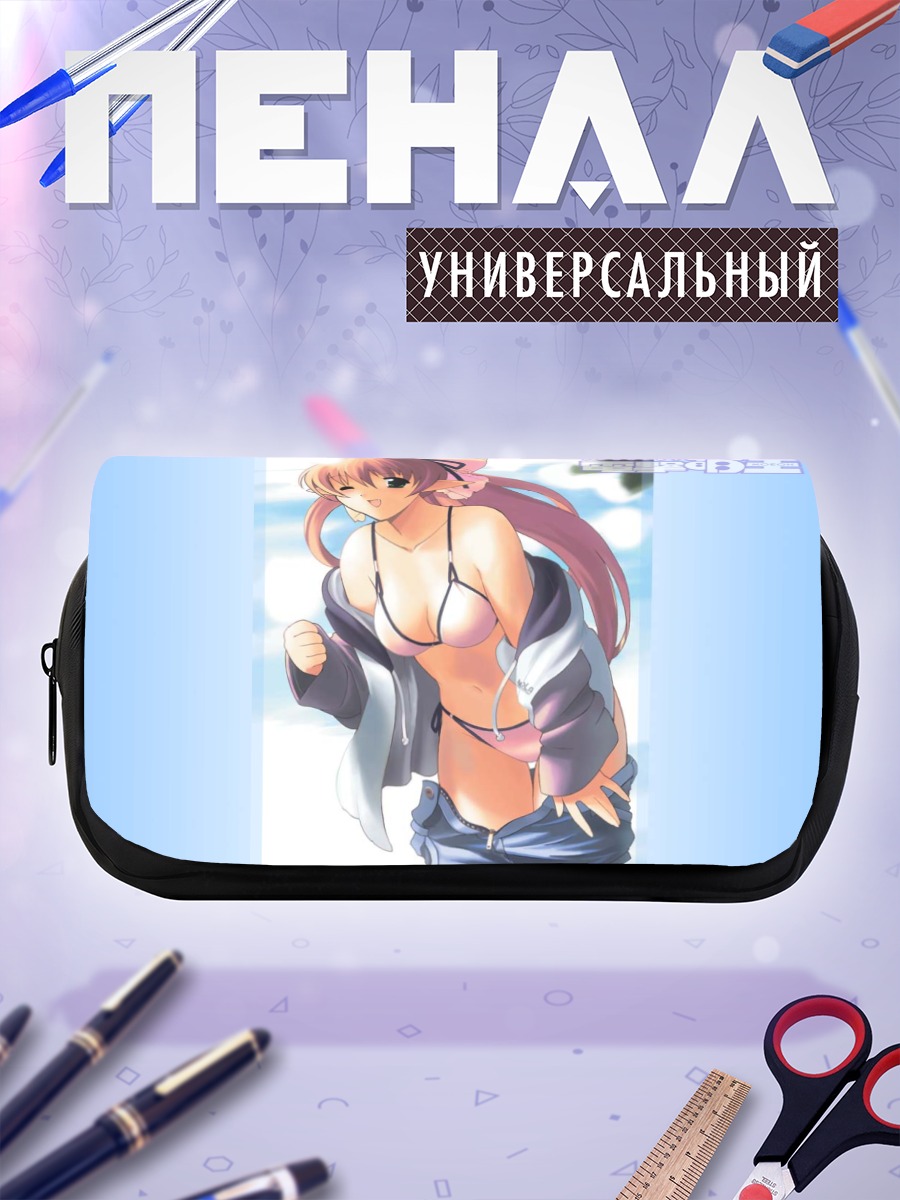 Пенал-косметичка Девушка в купальнике