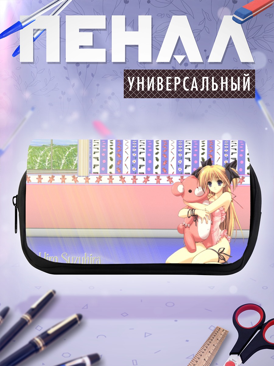 Пенал-косметичка Хиро Судзухира с мишкой