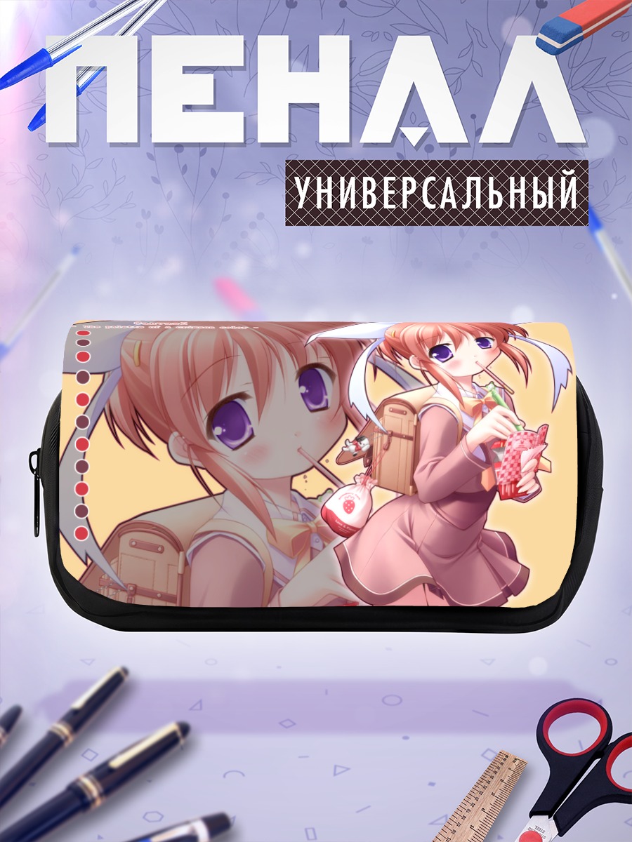Пенал-косметичка Кана Хагино в школе