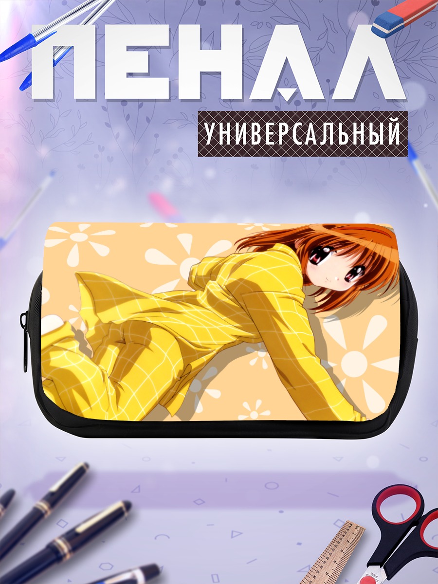 Пенал-косметичка Аю Цукимия в пижаме