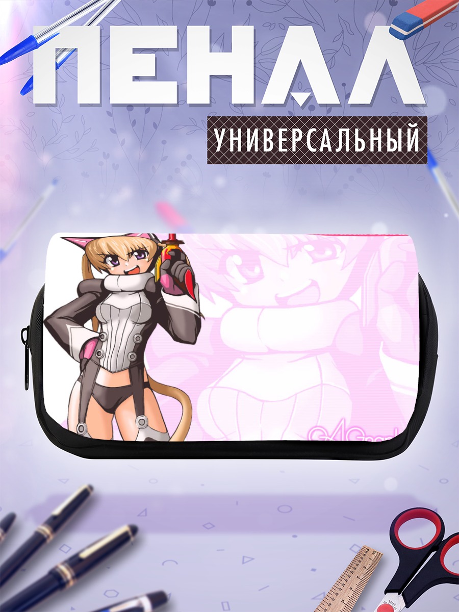 Пенал-косметичка Кошкодевочка с оружием