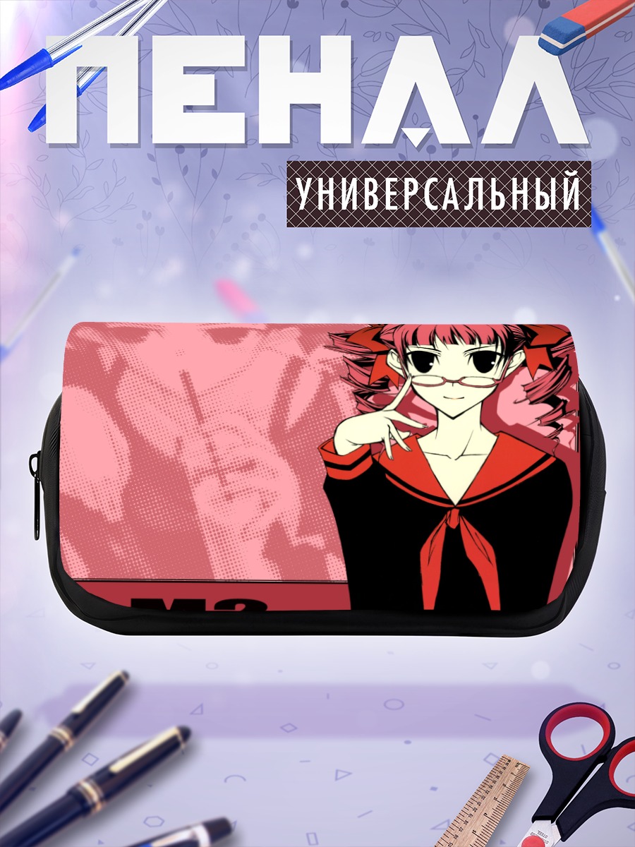 Пенал-косметичка Токо Мацудайра в очках