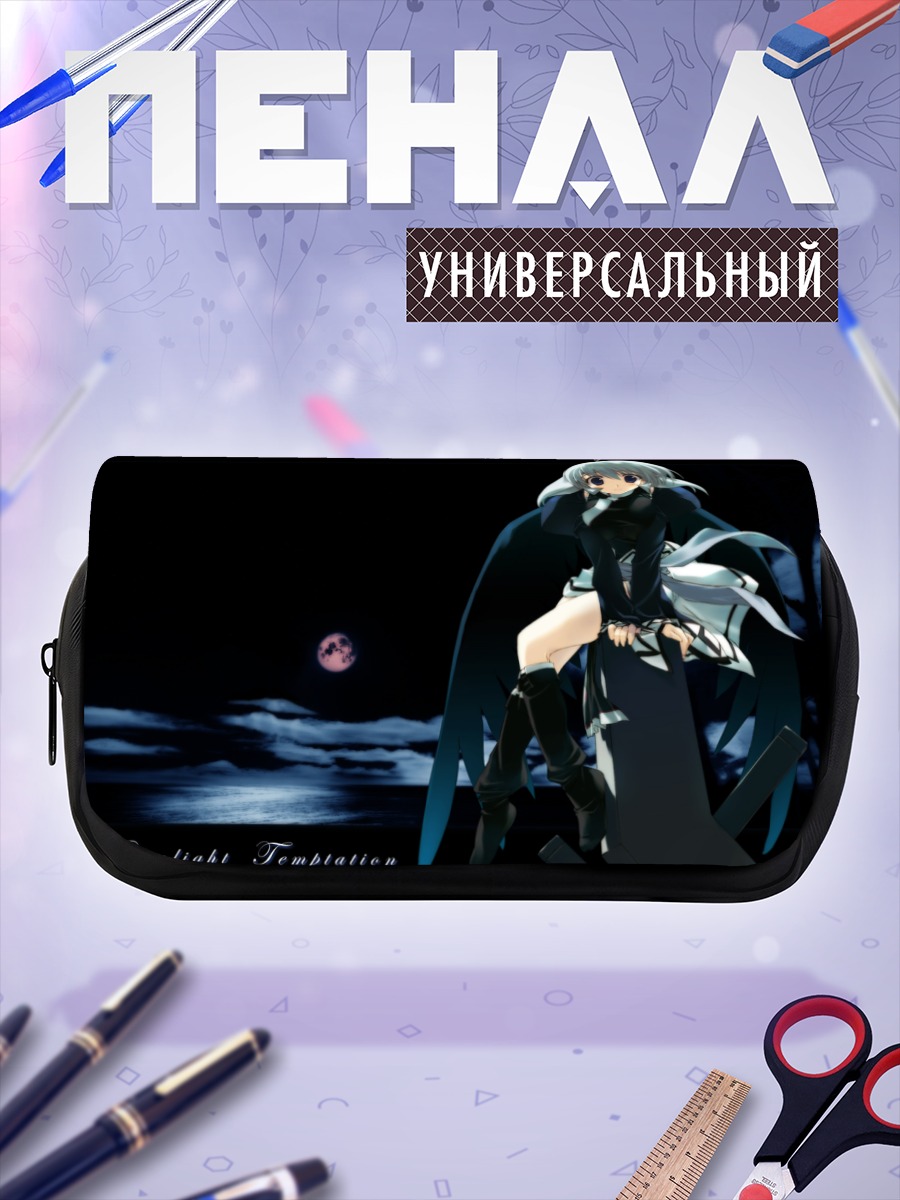 Пенал-косметичка Камю в лунном свете