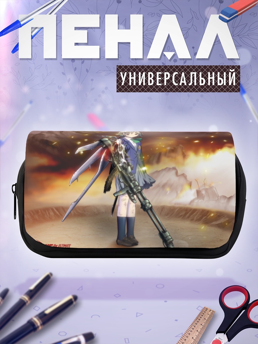 Пенал-косметичка Чисэ с оружием