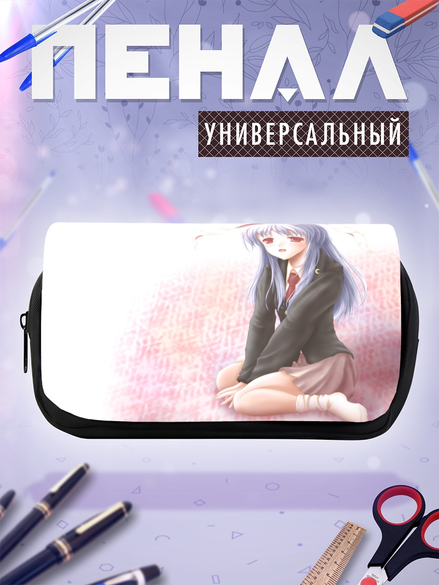 Пенал-косметичка Рейсен Удонгейин Инаба