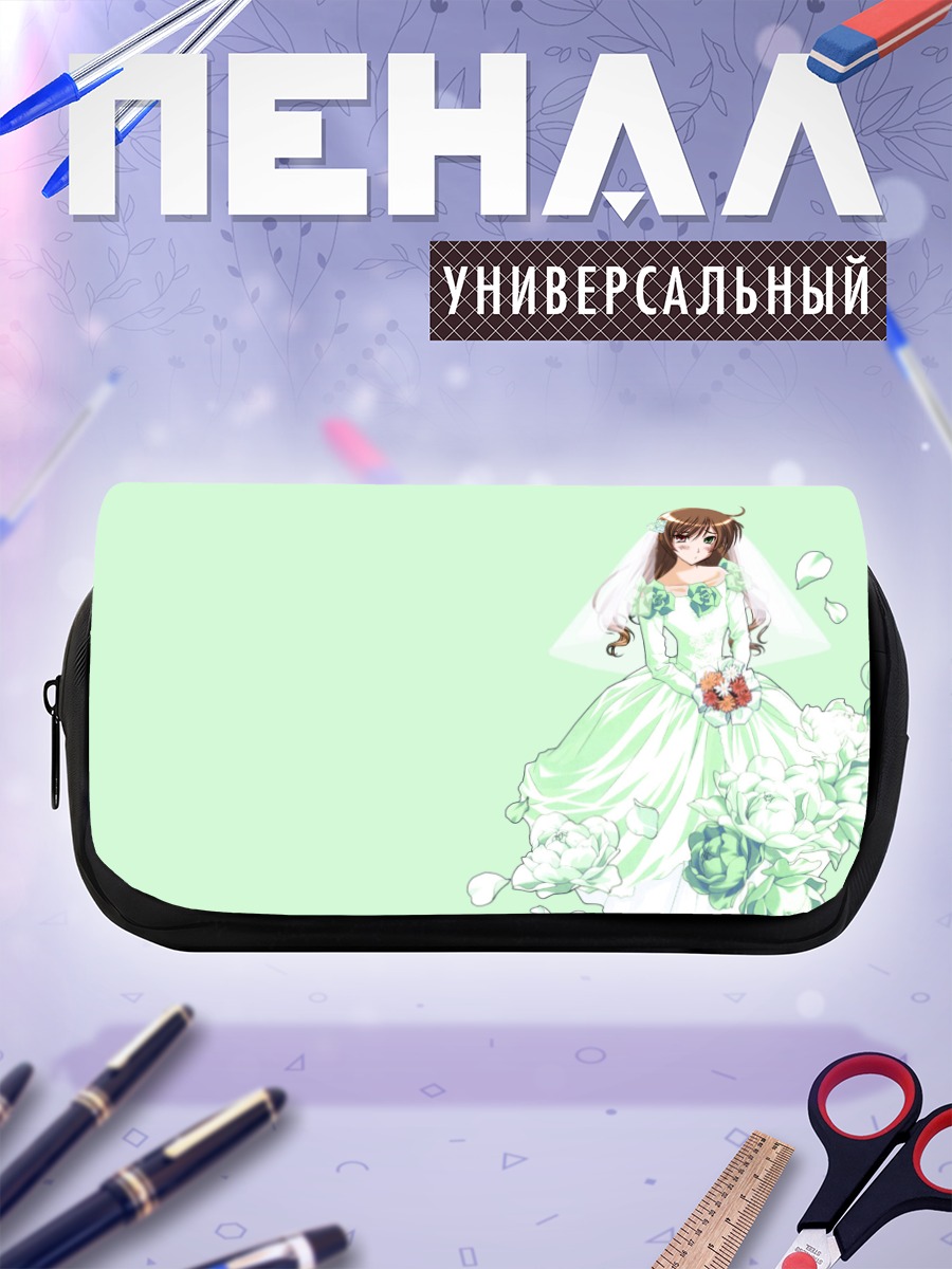Пенал-косметичка Суйсэйсэки в платье