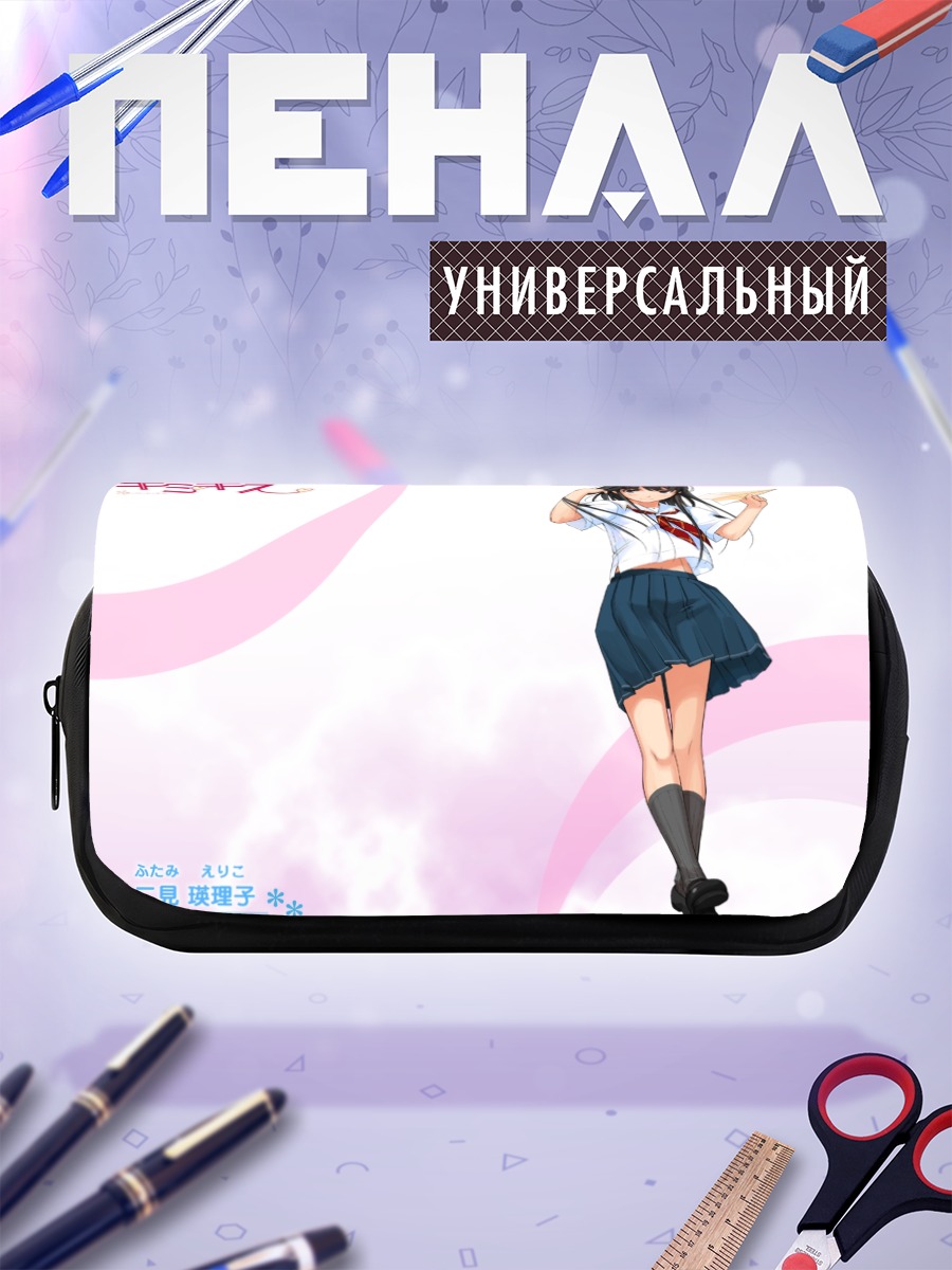 Пенал-косметичка Эрико Футами с самолетиком