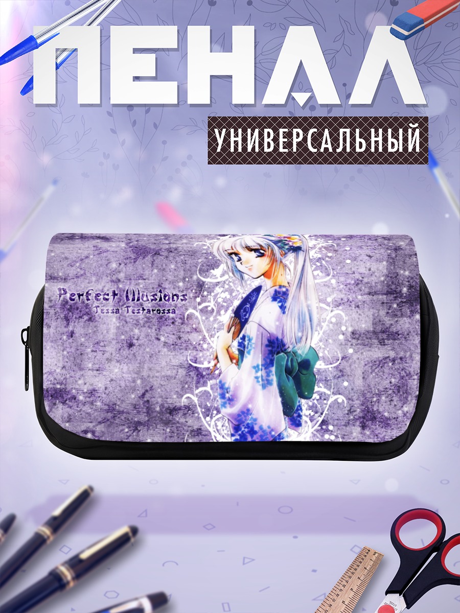 Пенал-косметичка Телеза Тестаросса в кимоно