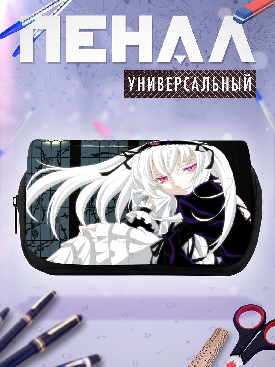 Пенал-косметичка Суигинто в кружевах