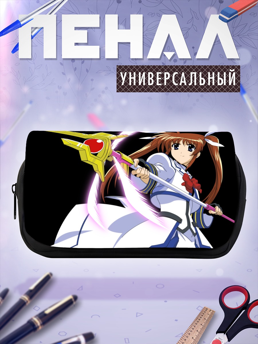 Пенал-косметичка Наноха Такамачи с посохом