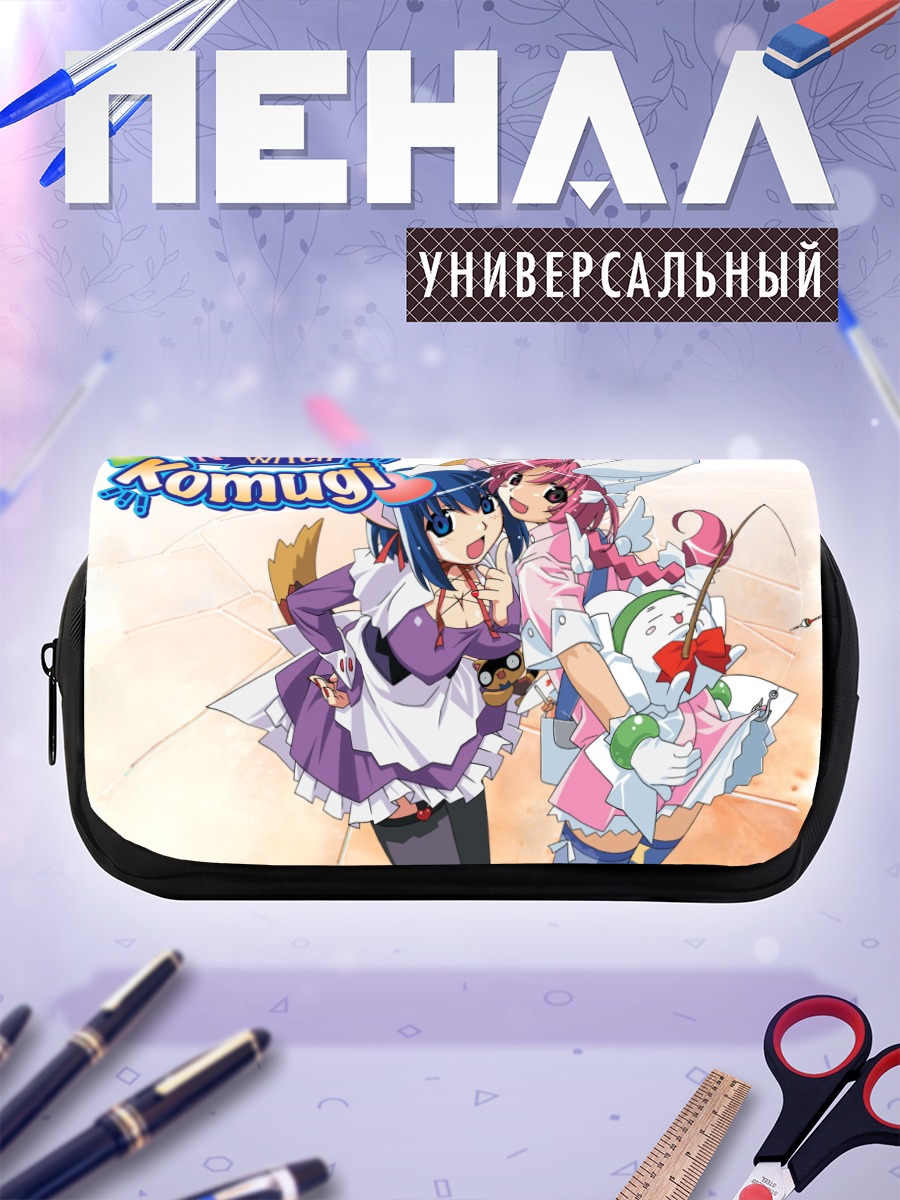 Пенал-косметичка Медсестра Комуги-тян