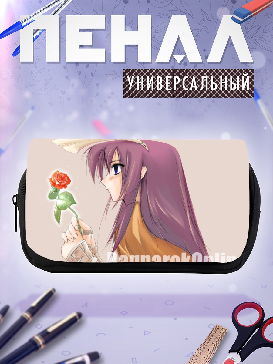 Пенал-косметичка Рагнарёк с розой