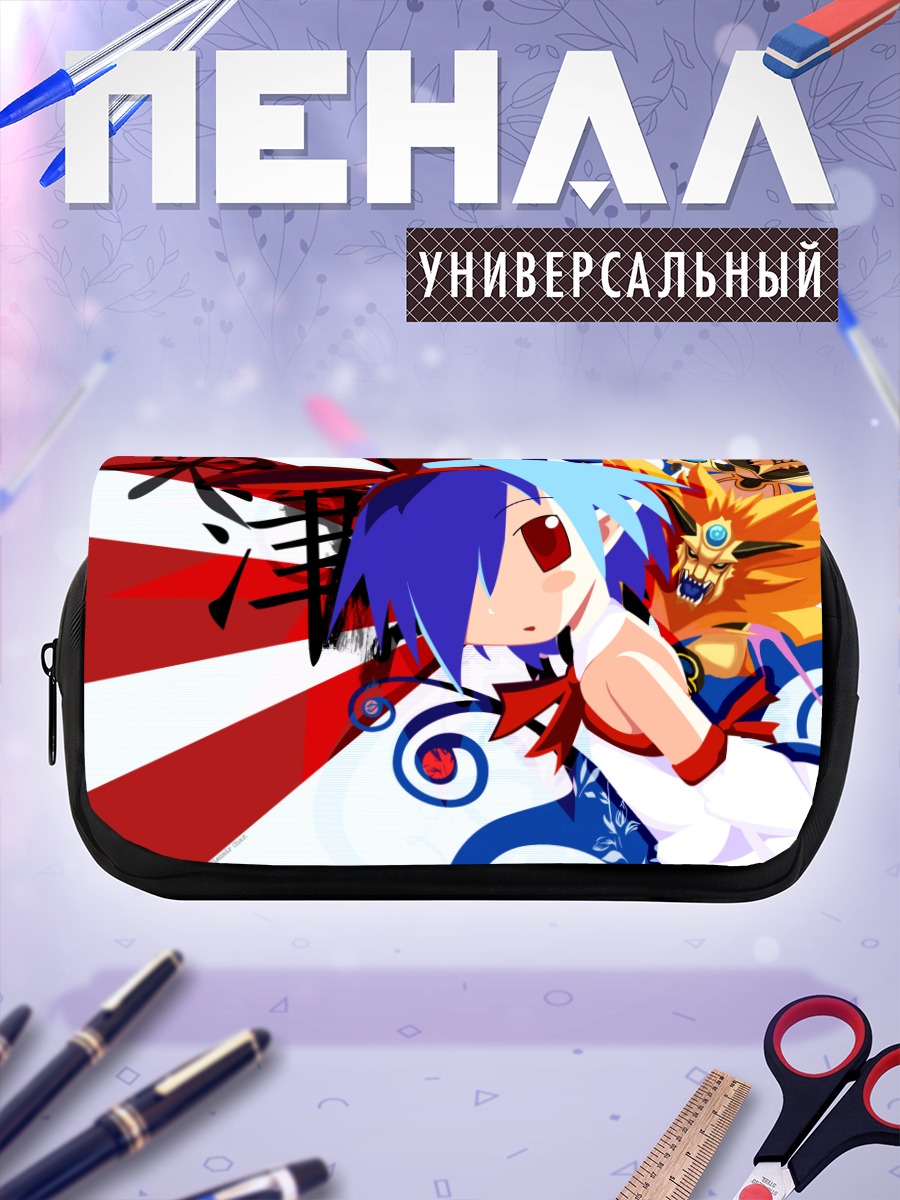 Пенал-косметичка Пленэр в Disgaea