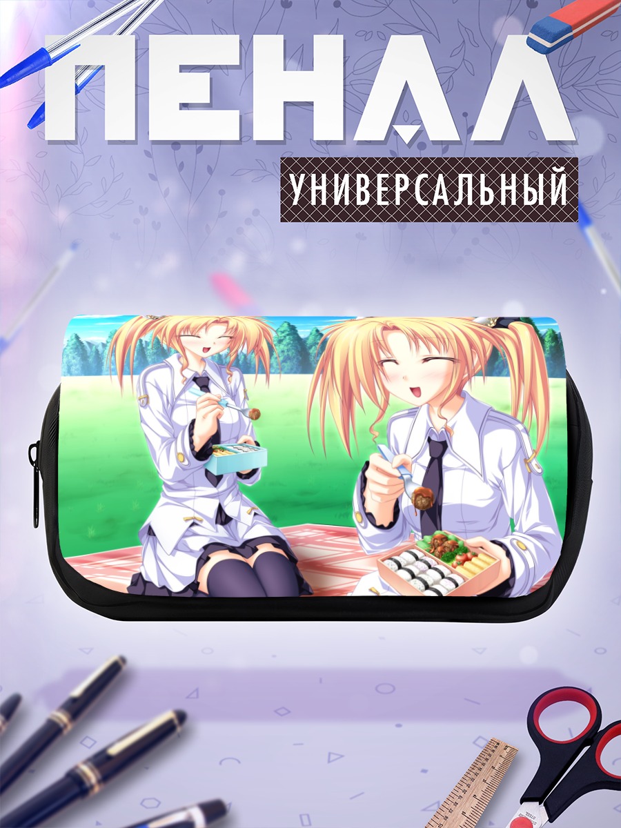 Пенал-косметичка Нина и Рена на пикнике