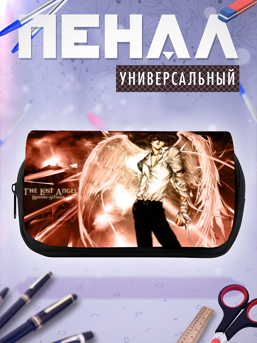 Пенал-косметичка Сэцуна Мудо Ангел